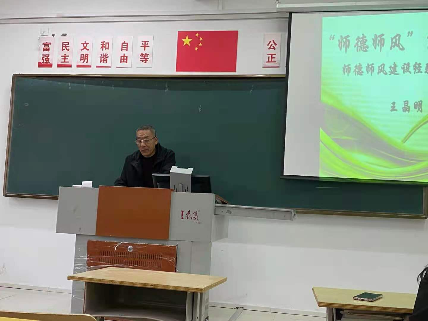 图片8.png 图片8.png