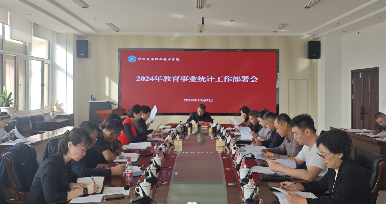 2101328.png 2101328.png