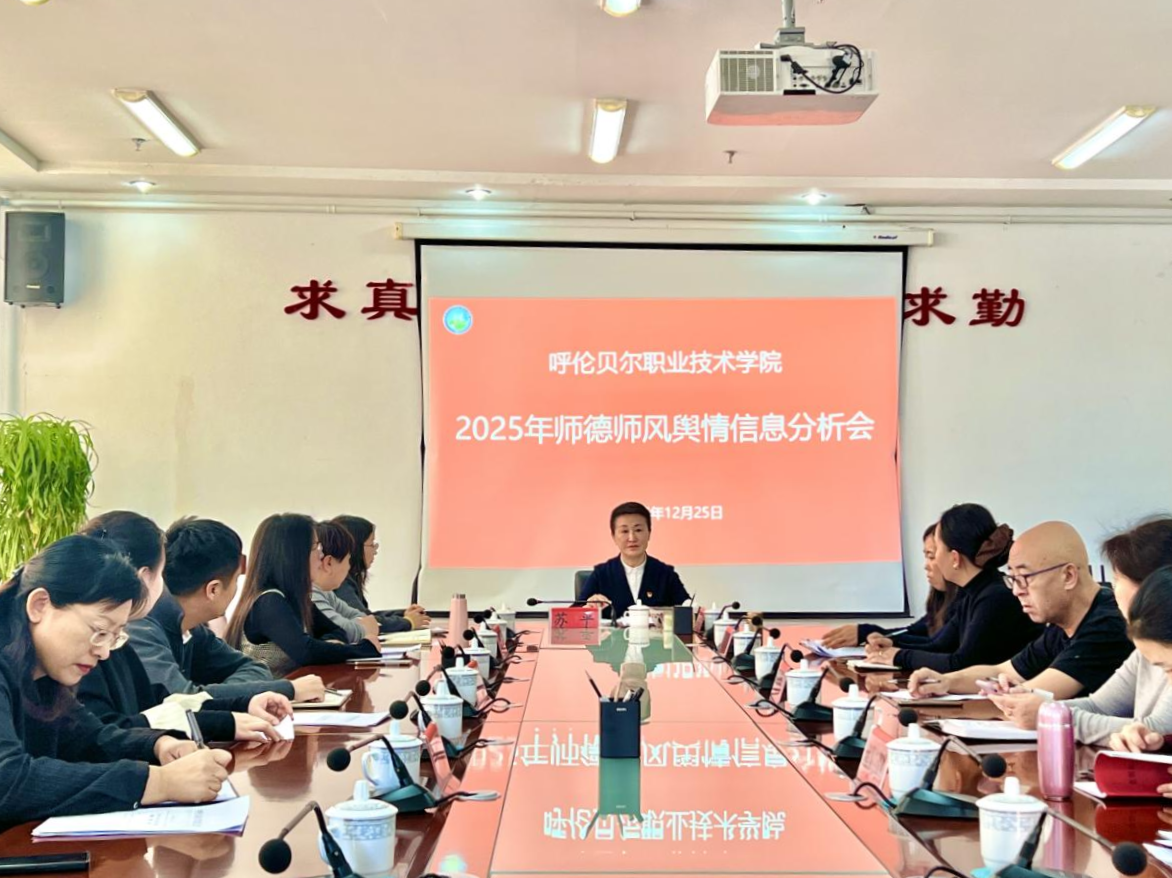 图片7.png 图片7.png