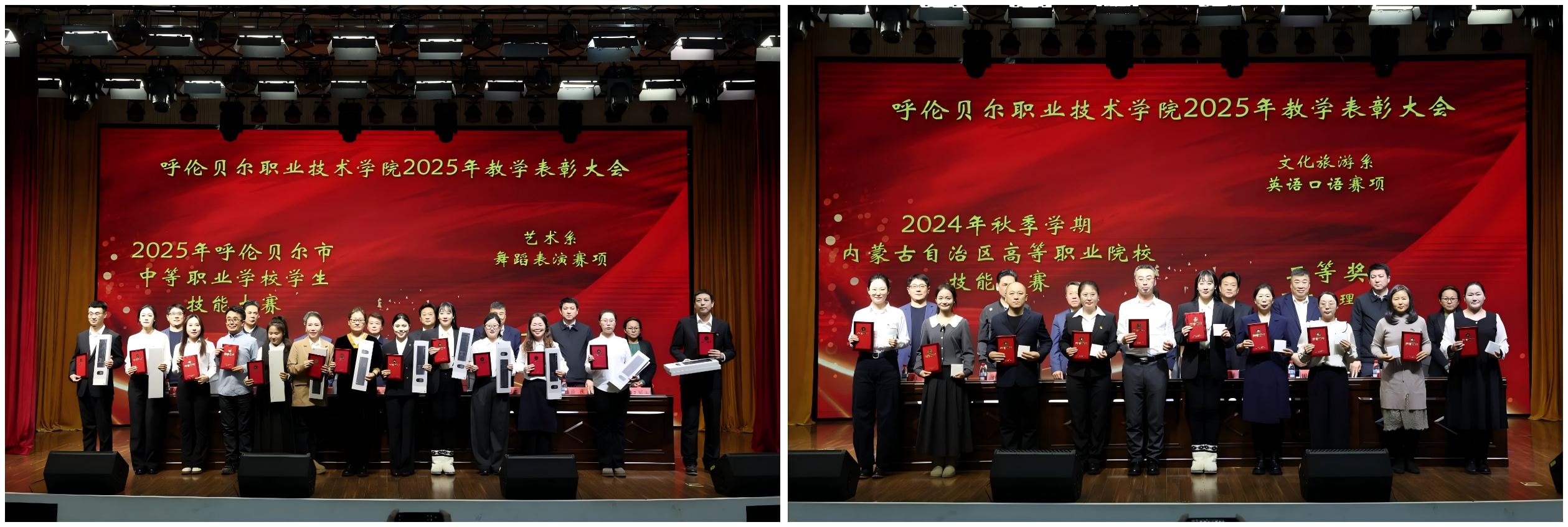 WPS拼图1.png WPS拼图1.png