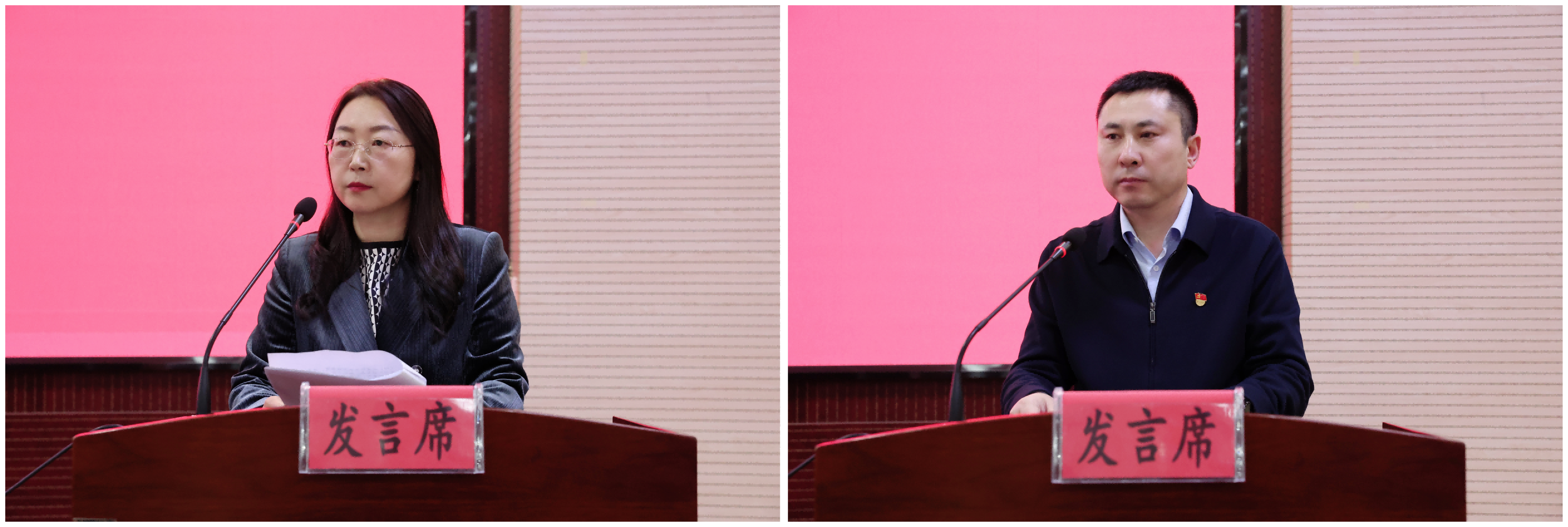 WPS拼图2(1).png WPS拼图2(1).png