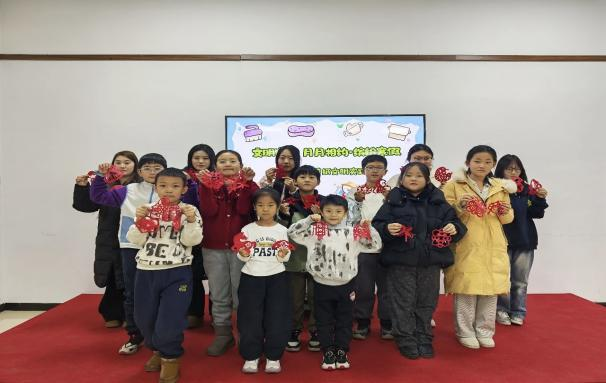 图片5.png 图片5.png